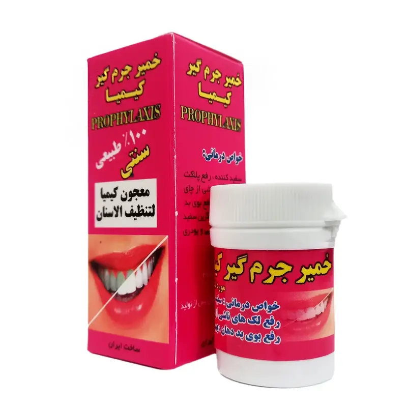 خرید خمیر جرم‌گیر دندان طبیعی | سفیدکننده و ضدباکتری قوی